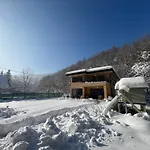 Villa Rivus